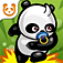 MeWantBamboo 2 - Master Panda Royale