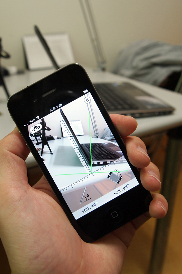 App Shopper Angle Meter (Utilities)
